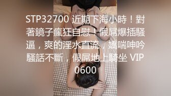 三个00后嫩妹子！拨开内裤紧致小穴！三女一起