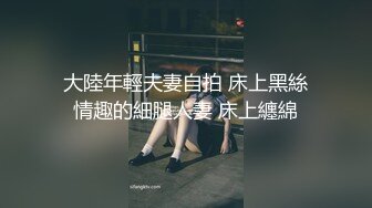 ✿极品反差性感人妻『家有丝袜大长腿』油亮丝袜加高叉泳衣简直太绝了，骚妻自己掰开骚穴让单男进入 哪还有端庄的样子