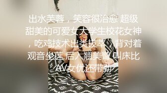 非常极品兼职美少女，金发背带裤萌妹，再战一炮，无毛嫩穴，一顿输出爆草