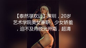 和老婆精油嫩脚丫走起