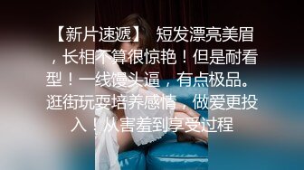 长相清纯萌妹抱在身上调调情口交舔屌条腿抽插侧入猛操呻吟