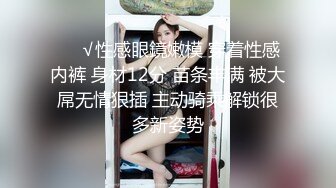 高能预警！比女人还女人极品九头身桃子臀外围T【木豆糖】私拍②，与金主各种玩肏互怂3P，初次露脸，果真是大美女 (5)