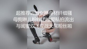 顶级粉鲍小情侣男朋友放假宿舍开啪 无套骑在身上抽插 嫩穴被大屌撑爆 搞完不爽振动棒双管齐下 男朋友插嘴边自慰