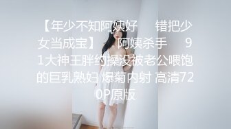 色影師幫知名巨乳小模拍片.色心一起受不了玩弄她的大奶及美尻