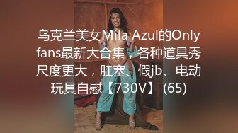 [2DF2]《会所女技师探花》小哥会所按摩给女技师舔逼互舔后激情啪啪 - soav_evMerge [BT种子]