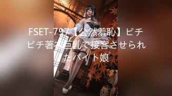 太完美了 满足幻想自購画师booba-69 惹火的身材 姣好的面容 偶像11号