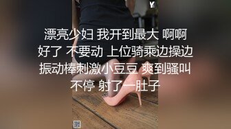 良家人妻少妇，不尽兴沙发上再干，骑脸大屌吸吮，按住双腿爆操