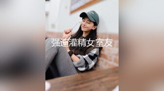 在KR的情侣。可以开发肛入（不反感）-老婆-宿舍