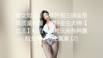 91似水流年高級會所1000元選了個剛畢業沒多久的漂亮短裙美女進房間先操一次享受完按摩后再狠狠爆插 720P完整版