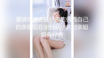 【新速片遞】  Onlyfans 极品白虎网红小姐姐NANA⭐圣诞节的礼物“洞穴探险”