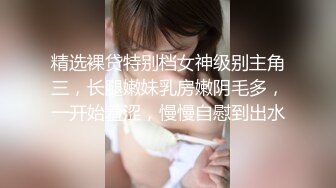 可爱短发妹小巧玲珑 口活各种姿势做爱