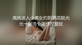 最新顶推，超级巨乳女神【老公不在家】私拍，巨乳肥臀白虎一线天馒头逼电竞椅上啪啪，新型玩具紫薇淫语刺激潮吹 (1)