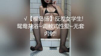 星空传媒 XK8123 婚纱之恋星女优 ▌琳达 ▌夫妻床头吵床尾合