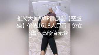 最新TS美人妖网红 甄选1888福利超大合集 第三弹！【343V】 (36)