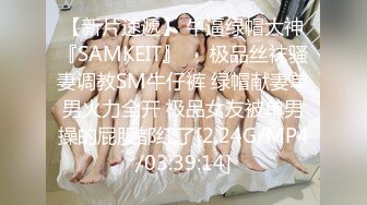 居家自拍人妻少妇，高跟肉丝短裙按床上爆插