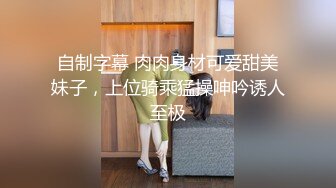 会所全套女技师上钟了，两个黑丝姐妹花轮流伺候大哥，深喉口交大鸡巴主动上位，让大哥轮流爆草各种姿势续