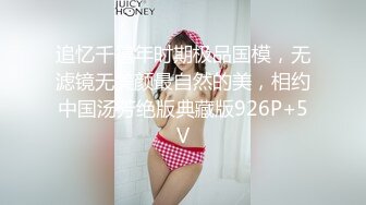 【4K增强-无码破解】-RBD-867_000^WM