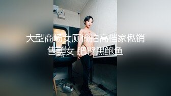 双洞齐开山西少妇