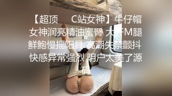 ⚫️⚫️⚫️最新流出NTR骚妻极品崇黑讨黑BBC女神【爱已婚少妇】私拍⑤，被黑驴屌花式爆肏3P生猛国屌已经满足不了4