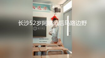  疑六公馆老板捉姦夫片被疯传漂亮老婆KOLAlva下半身赤裸与陌生男子同眠