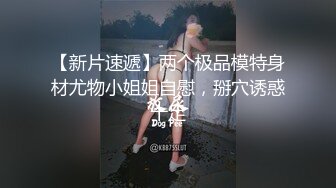  白丝露脸情趣清纯小学妹大秀直播，陪狼友互动撩骚，奶子发育的不错揉奶玩逼诱惑狼友