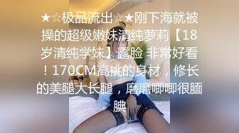 美眉在卫生间被男友像母狗一样撅着屁屁后入 啊啊 不要 身材高挑 小贫乳 表情很享受 最后口爆