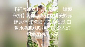 ❤️全程露脸，漂亮苗条小姨子约会姐夫，爱抚舌吻互舔边缠绵边脱太真实，娇小身材抱起来猛搞还有语言刺激，内射妹子欲仙欲死