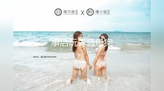 带老婆足浴按摩！勾引男老板 老公一旁观战【完整版67分钟已上传下面】