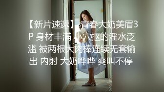 小哥约了一个外围女酒店各种姿势抽