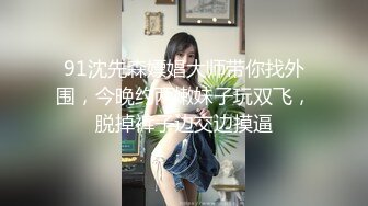 骚妻又来了，喜欢看各位狼友的评论