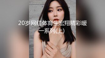 激情无套后入极品蜜桃臀！小穴真紧真爽