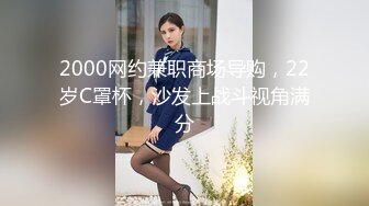 优雅御姐网红女神『NicoLove』✅风情万种顶级身材 不做女神当小母狗，蜂腰蜜桃臀粉红蜜穴操到腿软！