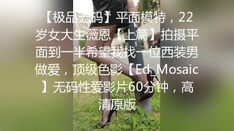 中年男云南边境贫困地区300元就操了位身材颜值很不错的性感大美女,身强体壮干的妹子受不了!