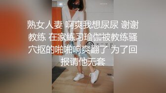 母狗好看么-熟妇-人妻-爆操-嫂子-双飞-巨根-妹妹