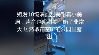 骚逼拍老公草她发给我看