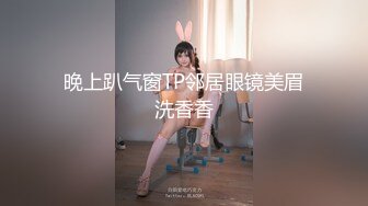 小情侣在家爱爱 69吃鸡啪啪 身材不错 骚逼抠的啪啪响 被无套输出 不能内射 只能口爆吃精不能浪费了