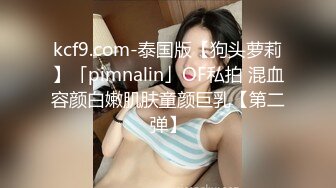 漂亮小姐姐 快点肚子好痛 太深了 身材匀称 被小伙又舔又操 奶子哗哗