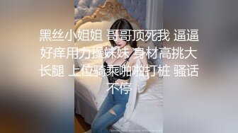 三个白嫩闺蜜过来做全身按摩 兴起之时性战群芳 狂操众嫩鲍挨个操 无套内射