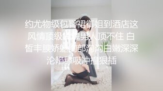 推特大网红绿帽淫妻母狗【深绿岸】大咖线下群P大轰趴，场面堪比A片现场