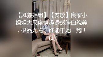 吴梦梦，号称“台湾第一女星”，业内领跑数年的先驱者