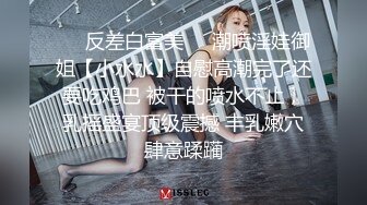 SWAG 性感皮裙女業務上班時間廁所自慰到失禁