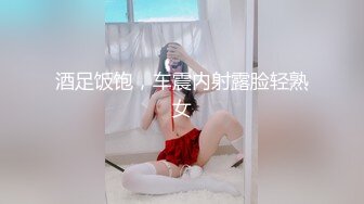 LAA-0053逾矩的金发辣妹