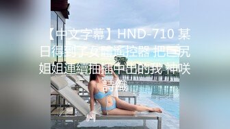 (HD1080P)(中嶋興業)(nkd00301)変態マゾペット密室ラブホ調教 れみ（25）