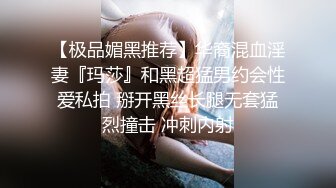 女模不健康泄密，肤白貌美可爱女团练习生大尺度私拍，真空裸身做饭，裸体健身，自慰，道具测试，各种不雅拍摄4K画质 (15)