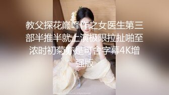  2023-05-05 蜜桃传媒PMX-143新人女演员被潜规则