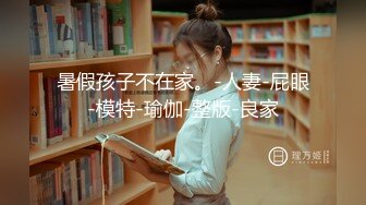 杏吧传媒 废物老公无法满足的美少妇和来帮佣的小伙好上了