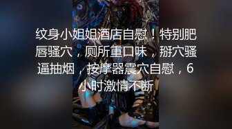 颜值很高的女友披肩发好漂亮，镜头前诱惑狼友，掰开粉嫩骚穴给狼友看，道具自慰骚穴呻吟，好刺激淫声荡语