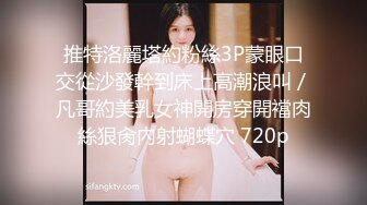 与媳妇的七夕三部曲——女上后入