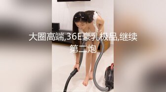 [2DF2] 模特小姐姐，温柔苗条好似女友，激情啪啪做爱投入高潮不断[BT种子]