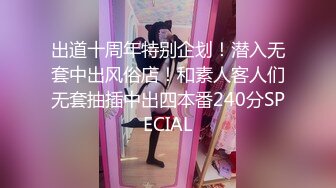 《宅男精品福利》青春无敌极品网红小姐姐【麻酥酥】高价土豪定制露脸裸身翻跟头刮毛自慰身材无敌很有撸点